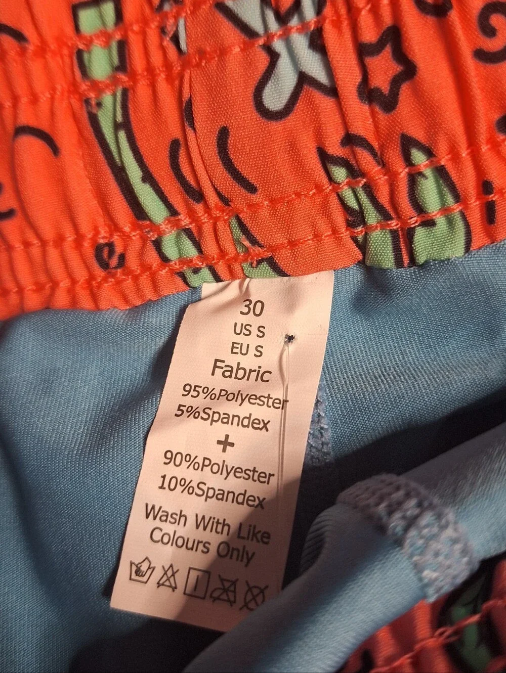 Brisira swim trunks